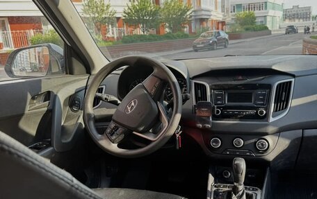 Hyundai Creta I рестайлинг, 2019 год, 1 899 000 рублей, 5 фотография
