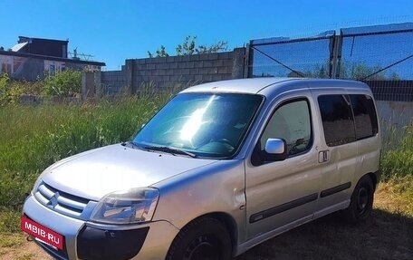 Citroen Berlingo II рестайлинг, 2004 год, 250 000 рублей, 4 фотография