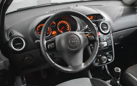 Opel Corsa D, 2007 год, 300 000 рублей, 14 фотография