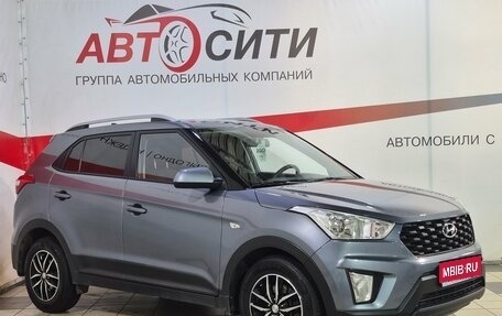 Hyundai Creta I рестайлинг, 2020 год, 1 934 000 рублей, 1 фотография