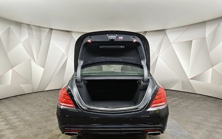 Mercedes-Benz S-Класс, 2016 год, 3 100 000 рублей, 11 фотография
