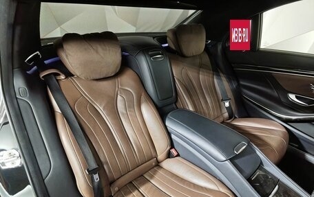 Mercedes-Benz S-Класс, 2016 год, 3 100 000 рублей, 16 фотография