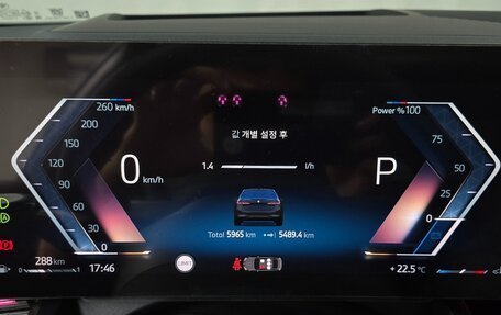 BMW 5 серия, 2025 год, 6 335 000 рублей, 17 фотография