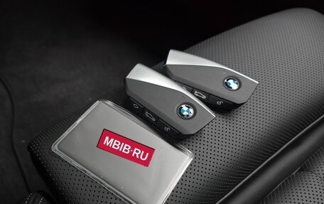 BMW 5 серия, 2025 год, 6 335 000 рублей, 15 фотография