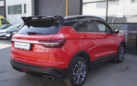 Geely Coolray I, 2023 год, 1 700 000 рублей, 5 фотография