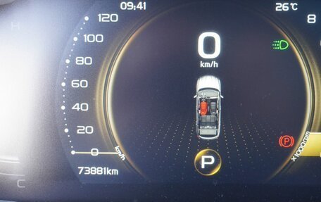 Geely Coolray I, 2023 год, 1 700 000 рублей, 16 фотография