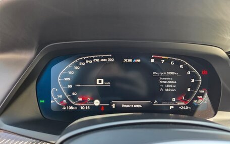 BMW X5 M, 2021 год, 12 000 000 рублей, 5 фотография