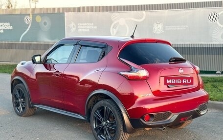 Nissan Juke II, 2017 год, 1 290 000 рублей, 5 фотография