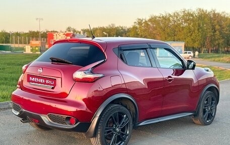 Nissan Juke II, 2017 год, 1 290 000 рублей, 4 фотография