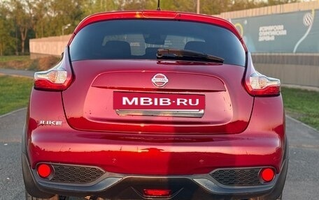 Nissan Juke II, 2017 год, 1 290 000 рублей, 6 фотография
