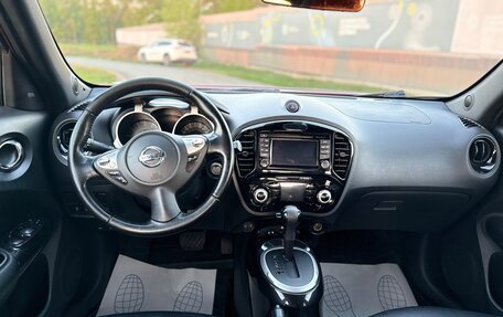 Nissan Juke II, 2017 год, 1 290 000 рублей, 22 фотография