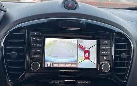 Nissan Juke II, 2017 год, 1 290 000 рублей, 24 фотография