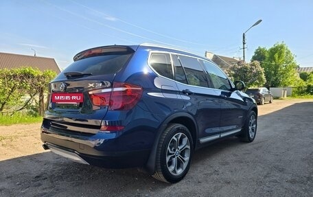 BMW X3, 2017 год, 2 999 000 рублей, 7 фотография