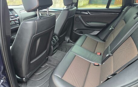 BMW X3, 2017 год, 2 999 000 рублей, 25 фотография