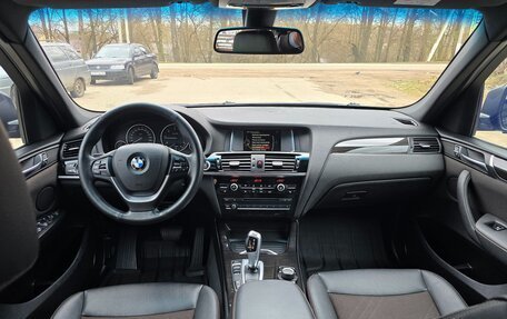 BMW X3, 2017 год, 2 999 000 рублей, 32 фотография