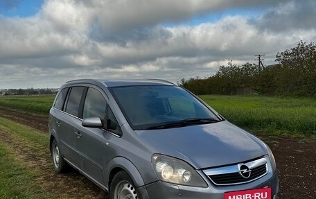 Opel Zafira B, 2007 год, 450 000 рублей, 2 фотография