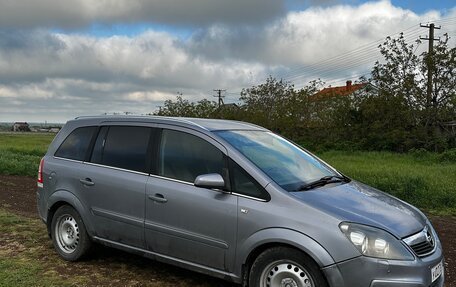 Opel Zafira B, 2007 год, 450 000 рублей, 3 фотография