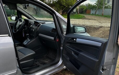 Opel Zafira B, 2007 год, 450 000 рублей, 10 фотография