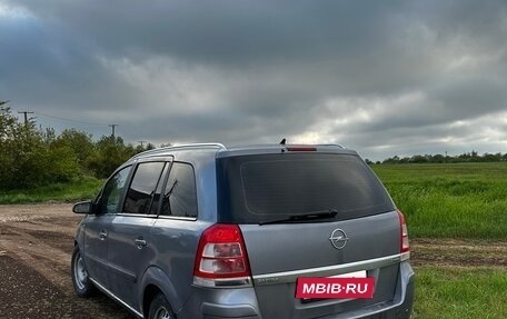 Opel Zafira B, 2007 год, 450 000 рублей, 5 фотография