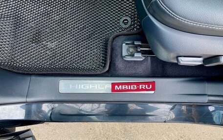 Toyota Highlander, 2024 год, 4 800 000 рублей, 17 фотография