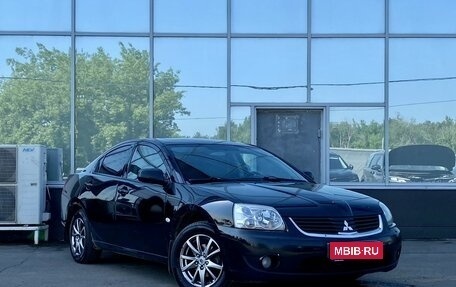Mitsubishi Galant IX, 2007 год, 499 000 рублей, 3 фотография