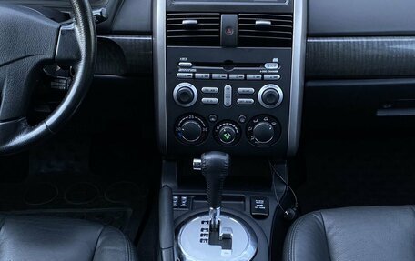 Mitsubishi Galant IX, 2007 год, 499 000 рублей, 13 фотография