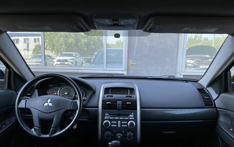 Mitsubishi Galant IX, 2007 год, 499 000 рублей, 11 фотография