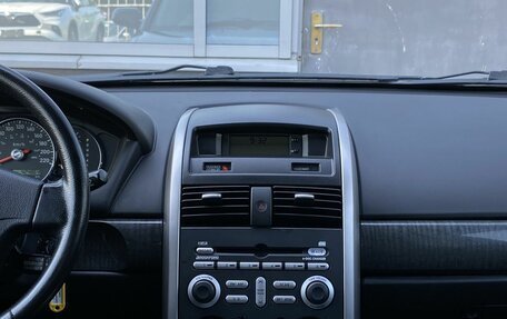 Mitsubishi Galant IX, 2007 год, 499 000 рублей, 12 фотография