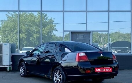 Mitsubishi Galant IX, 2007 год, 499 000 рублей, 7 фотография