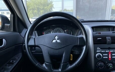 Mitsubishi Galant IX, 2007 год, 499 000 рублей, 14 фотография