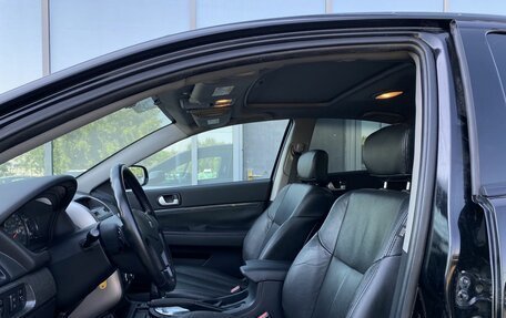 Mitsubishi Galant IX, 2007 год, 499 000 рублей, 18 фотография