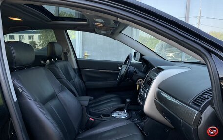 Mitsubishi Galant IX, 2007 год, 499 000 рублей, 20 фотография