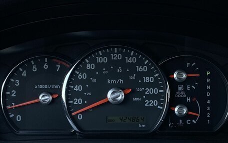 Mitsubishi Galant IX, 2007 год, 499 000 рублей, 23 фотография