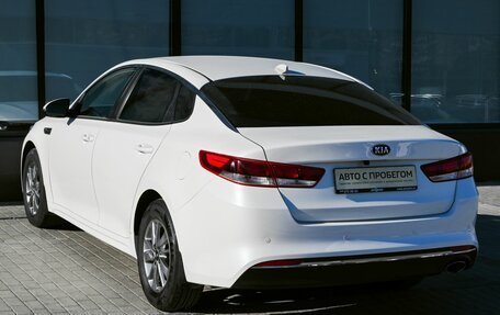 KIA Optima IV, 2016 год, 1 569 000 рублей, 3 фотография