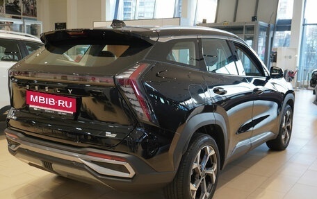 Geely Atlas, 2026 год, 3 449 990 рублей, 4 фотография