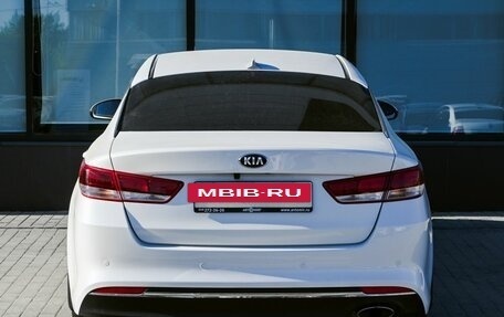KIA Optima IV, 2016 год, 1 569 000 рублей, 4 фотография