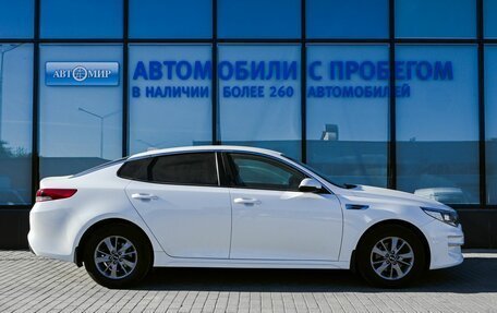 KIA Optima IV, 2016 год, 1 569 000 рублей, 6 фотография