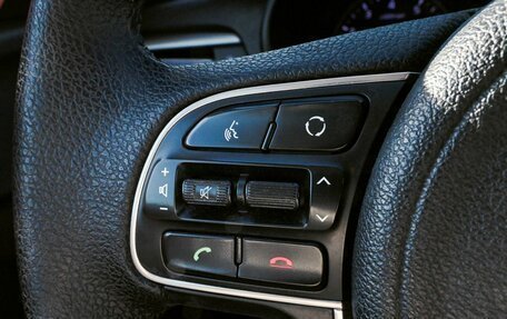 KIA Optima IV, 2016 год, 1 569 000 рублей, 14 фотография