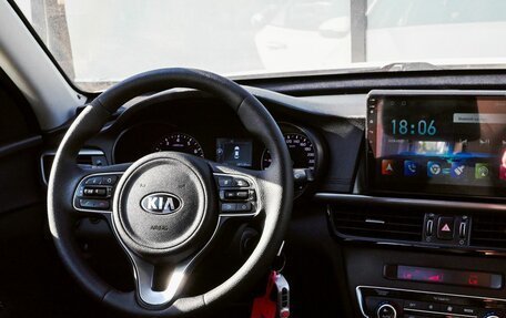 KIA Optima IV, 2016 год, 1 569 000 рублей, 19 фотография