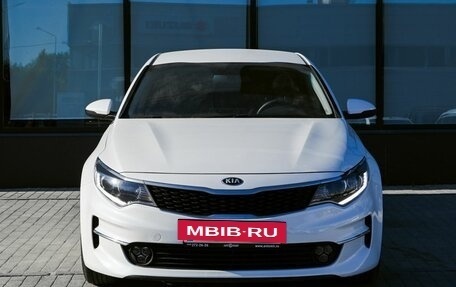 KIA Optima IV, 2016 год, 1 569 000 рублей, 8 фотография