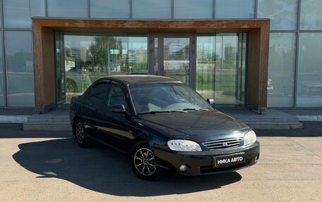 KIA Spectra II (LD), 2008 год, 300 000 рублей, 3 фотография