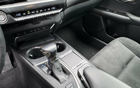 Lexus UX I, 2019 год, 2 650 000 рублей, 20 фотография