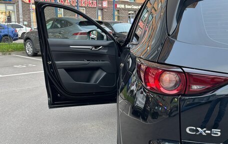 Mazda CX-5 II, 2021 год, 2 650 000 рублей, 12 фотография
