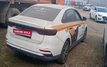 Geely Emgrand, 2023 год, 985 000 рублей, 4 фотография