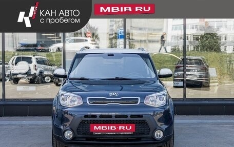 KIA Soul II рестайлинг, 2015 год, 1 323 700 рублей, 2 фотография