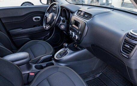 KIA Soul II рестайлинг, 2015 год, 1 323 700 рублей, 6 фотография