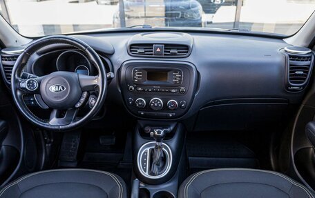 KIA Soul II рестайлинг, 2015 год, 1 323 700 рублей, 7 фотография
