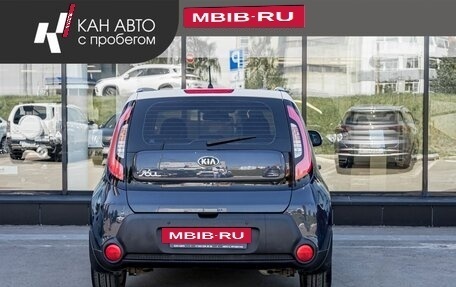 KIA Soul II рестайлинг, 2015 год, 1 323 700 рублей, 4 фотография