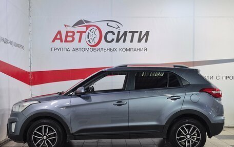 Hyundai Creta I рестайлинг, 2020 год, 1 934 000 рублей, 4 фотография