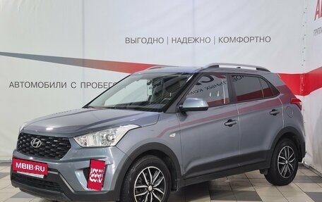 Hyundai Creta I рестайлинг, 2020 год, 1 934 000 рублей, 3 фотография